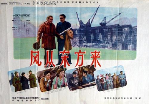 理所大学degree